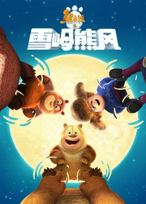 全权委托公证书范本